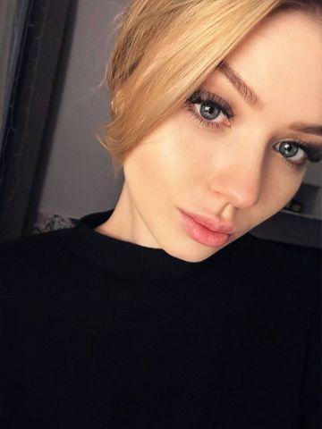 Проститутка Амалия